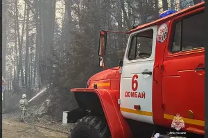  &copy;&nbsp;Скриншот фото из телеграм-канала &laquo;МЧС Карачаево-Черкесии&raquo;