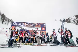  &copy;&nbsp;Фото предоставлено пресс-службой курорта &laquo;Роза Хутор&raquo;