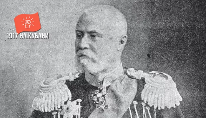 Михаил Бабыч &copy;&nbsp;Краевой Государственный архив