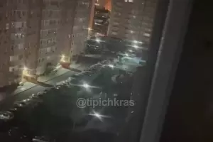  &copy;&nbsp;Скриншот видео из телеграма &laquo;Телетайп Краснодара&raquo;, t.me/tipichkras