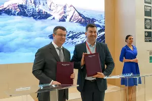  &copy;&nbsp;Фото пресс-службы курорта &laquo;Роза Хутор&raquo;