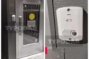  &copy;&nbsp;Скриншот из телеграм-канала &laquo;Туподар&raquo; https://t.me/typodar/57712