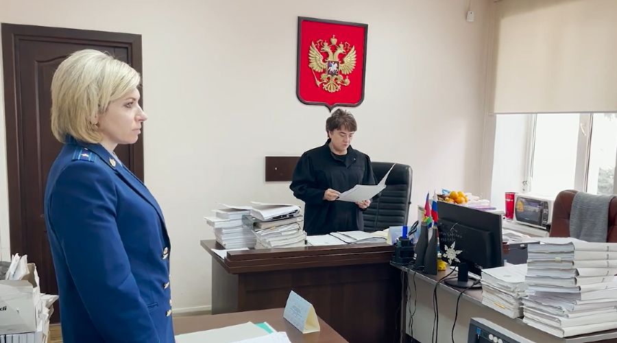  © Кадр из видео объединенной пресс-службы судов Краснодарского края