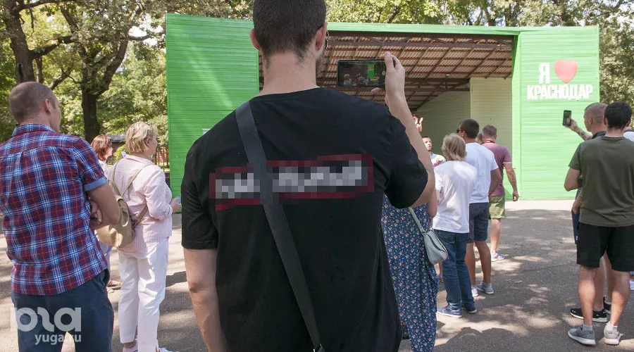  &copy;&nbsp;Фото Дмитрия Пославского, Юга.ру