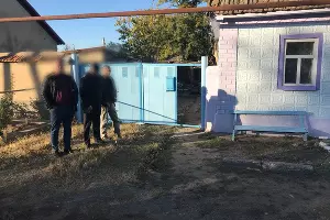  &copy;&nbsp;Фото пресс-службы СУ СК РФ по Ставропольскому краю