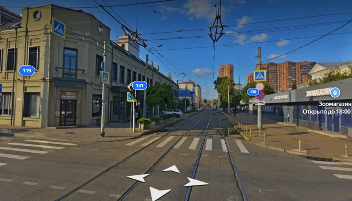 В&nbsp;центре Краснодара почти на&nbsp;месяц ограничат движение