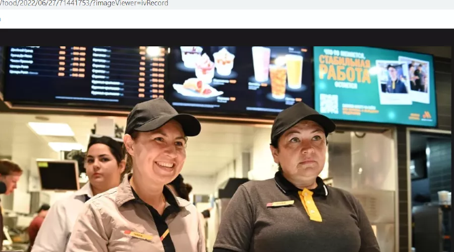 Скриншот с сайта &copy;&nbsp;https://sochi1.ru/