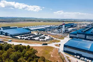  &copy;&nbsp;Фото пресс-службы АЭМЗ