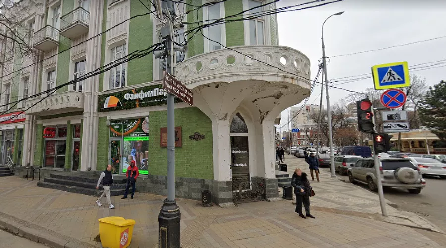  &copy;&nbsp;Скриншот с сайта google.ru/maps