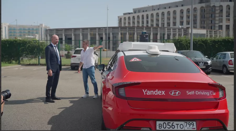  &copy;&nbsp;Скриншот из телеграм-канала федеральной территории Сириус https://t.me/siriusfederal/2307