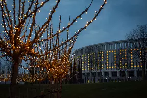 Парк «Краснодар» &copy;&nbsp;Фото Елены Синеок, Юга.ру