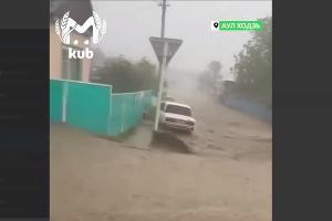  © скриншот видео телеграм-канала Kub Mash https://t.me/kub_mash/3559