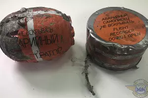  &copy;&nbsp;Фото пресс-службы МАК