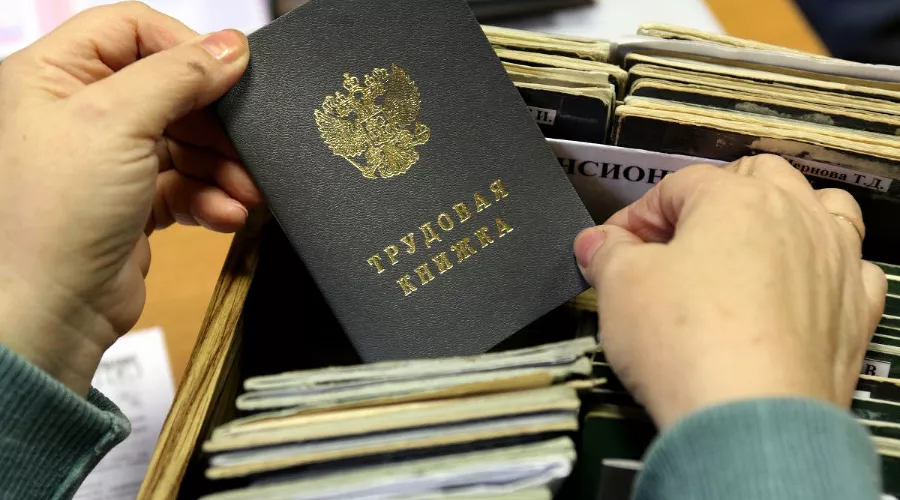 Трудовая книжка &copy;&nbsp;Фото с сайта newsbel.by