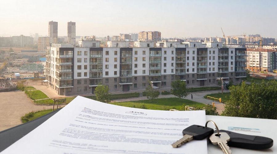 ипотека &copy;&nbsp;Сгенерировано с помощью нейросети Gigachat