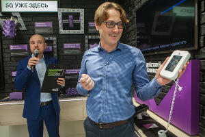  &copy;&nbsp;Фото пресс-службы Tele2