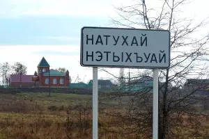  &copy;&nbsp;Фото Олега Стогния с сайта livinghistory.ru