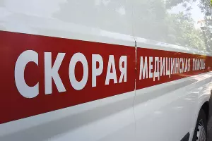  &copy;&nbsp;Фото Елены Синеок, Юга.ру