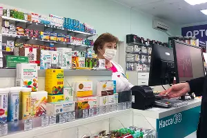 Аптеки Краснодара во время коронавируса &copy;&nbsp;Фото Юга.ру