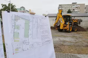  &copy;&nbsp;Фото пресс-службы администрации Краснодара