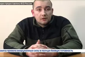  &copy;&nbsp;Скриншот видео из канала &laquo;Россия 24&raquo;, www.youtube.com/channel/UC_IEcnNeHc_bwd92Ber-lew