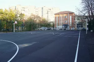 &copy;&nbsp;Фото пресс-службы администрации Краснодара