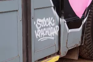  &copy;&nbsp;Фото из инстаграм-аккаунта КТТУ, www.instagram.com/kttu_krd/