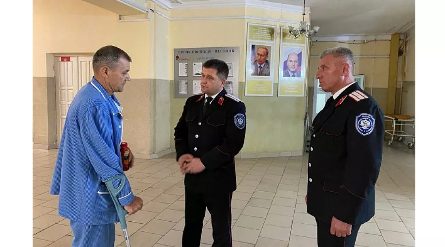  &copy;&nbsp;Скриншот с сайта admkrai.krasnodar.ru