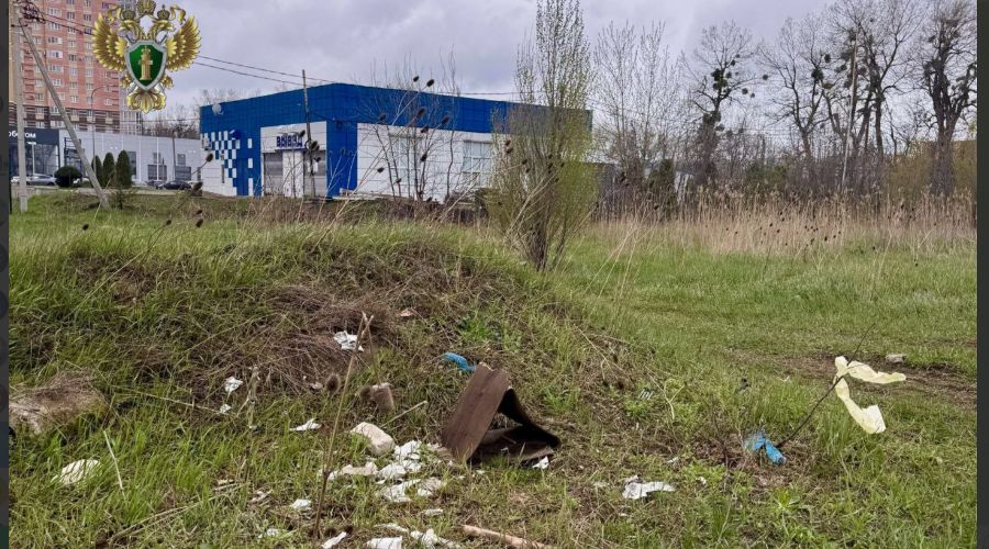  © Скриншот фото из телеграм-канала «Прокуратура Ставропольского края»