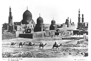  &copy;&nbsp;Изображение Lehnert Landrock, pinterest.com