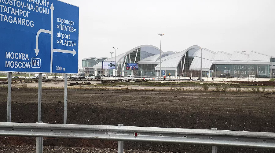  &copy;&nbsp;Фото пресс-службы правительства Ростовской области