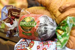 ТД "Каравай Кубани" на выставке "Кубаньпродэкспо-2015" &copy;&nbsp;Елена Синеок, ЮГА.ру