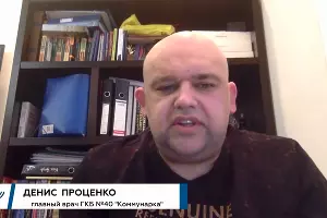 Денис Проценко в эфире 5 o'clock с Российским еврейским конгрессом &copy;&nbsp;Скриншот видео 5 o'clock с Российским еврейским конгрессом