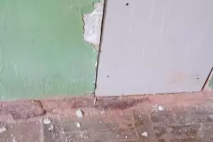  &copy;&nbsp;Фото из инстаграма &laquo;Туподар — Краснодар&raquo;, instagram.com/typodar