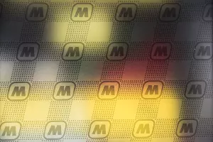 Магнит &copy;&nbsp;Фото Елены Синеок, Юга.ру