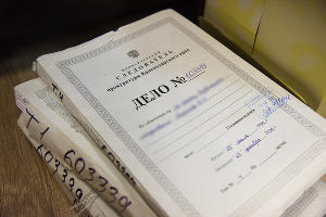 Следственный комитет © Фото Елены Синеок, Юга.ру