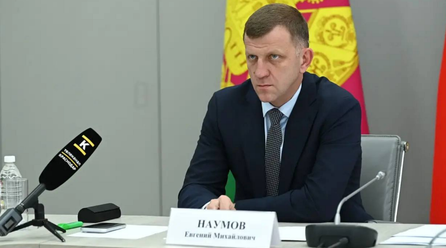  &copy;&nbsp;Скриншот из телеграм-канала мэра Краснодара Евгения Наумова https://t.me/emnaumov/8326
