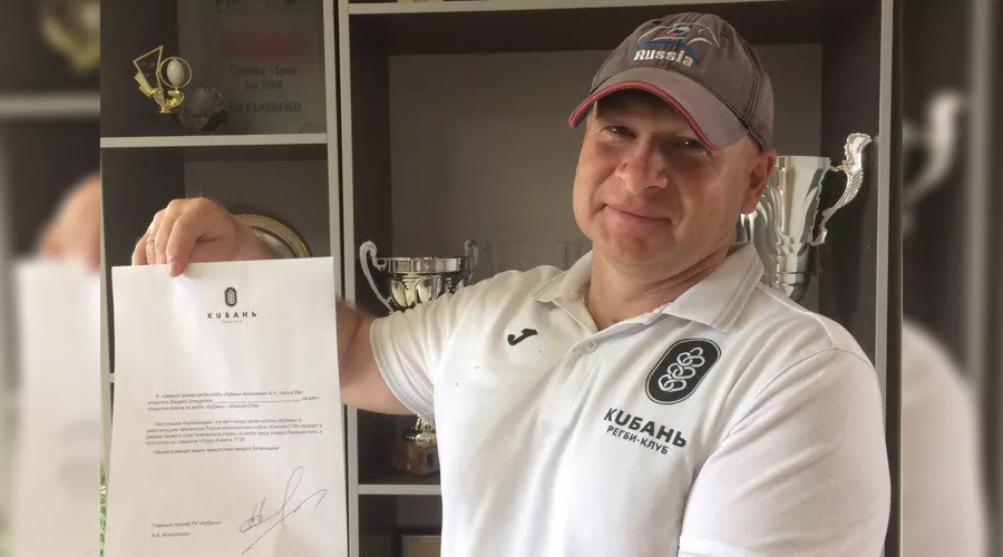 Главный тренер РК Александр Алексеенко &copy;&nbsp;Фото из группы регби-клуба &laquo;Кубань&raquo; &laquo;ВКонтакте&raquo;, vk.com/rugbykuban