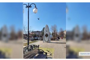  &copy;&nbsp;Скриншот фото с сайта мэрии Краснодара