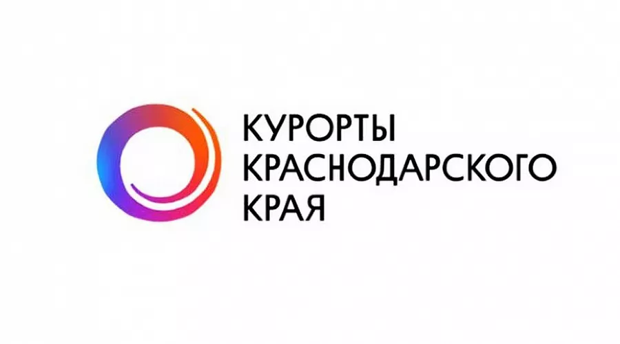  &copy;&nbsp;Фото пресс-службы администрации Краснодарского края