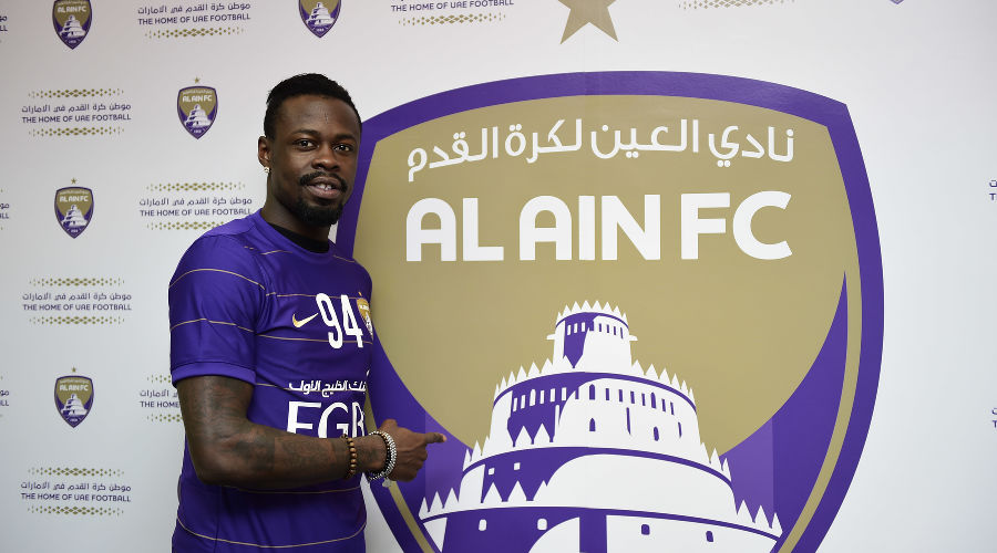  &copy;&nbsp;Фото с официального сайта ФК &laquo;Аль-Айн&raquo;, http://www.alainfc.ae/