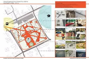  &copy;&nbsp;Фото пресс-службы мэрии Краснодар