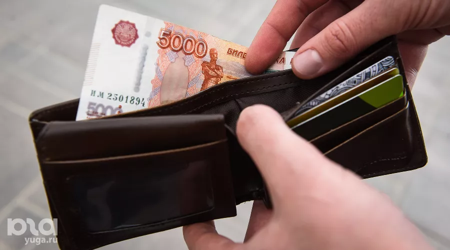  &copy;&nbsp;Фото Елены Синеок, Юга.ру