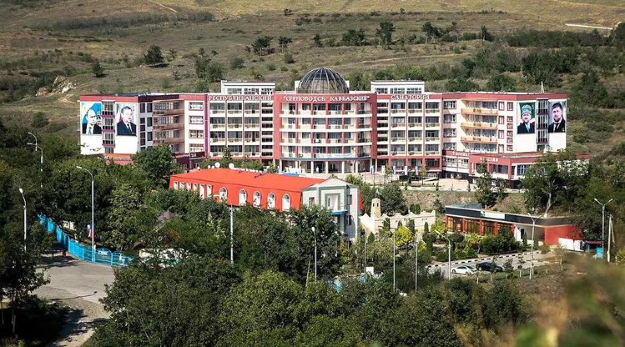 Серноводск &copy;&nbsp;Фото с сайта 101hotels.ru