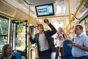 Презентация нового трамвая в Краснодаре © Фото Елены Синеок, Юга.ру