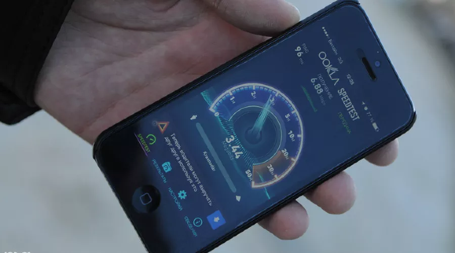  &copy;&nbsp;Елена Синеок, ЮГА.ру