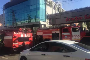  &copy;&nbsp;Фото пресс-службы ГУ МЧС России по Краснодарскому краю