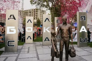  &copy;&nbsp;Фото пресс-службы ГК ТОЧНО