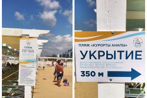  &copy;&nbsp;Скриншот из телеграм-канала &laquo;Маковозовы&raquo;https://t.me/makovozovy/65809