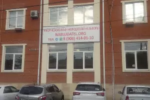  &copy;&nbsp;Фото Виталия Немцева для портала Юга.ру